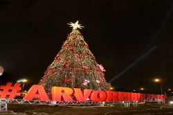 Read more about the article Tradiciones navideñas para disfrutar en Brasil